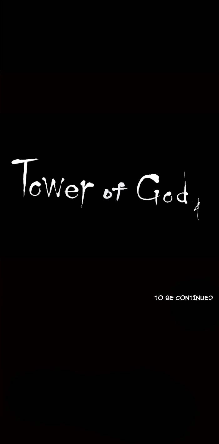 Tower of God Chapter 99 - Page 42
