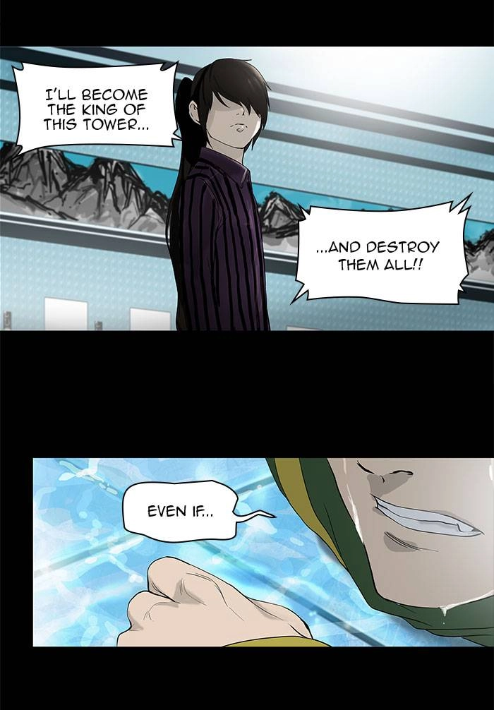 Tower of God Chapter 100 - Page 12