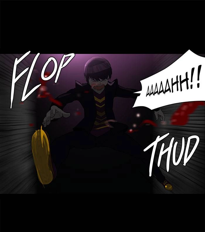 Tower of God Chapter 100 - Page 22
