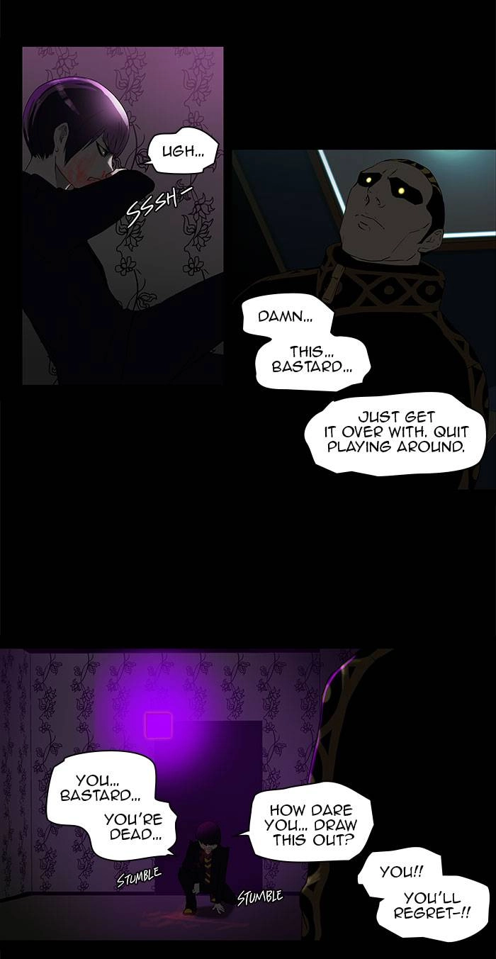Tower of God Chapter 100 - Page 23