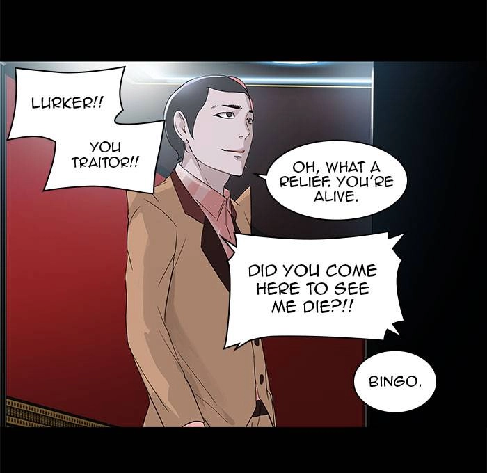 Tower of God Chapter 100 - Page 25