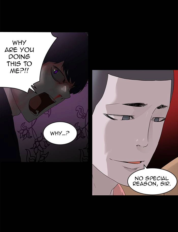 Tower of God Chapter 100 - Page 26