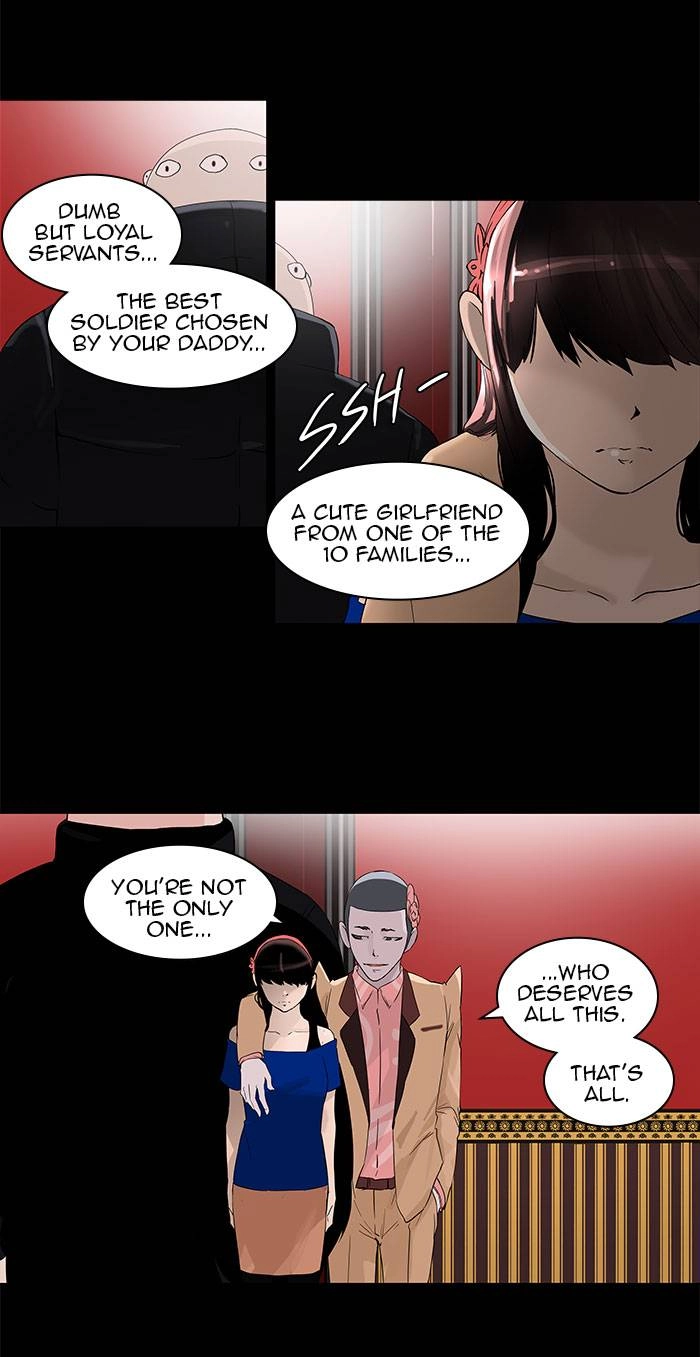 Tower of God Chapter 100 - Page 27