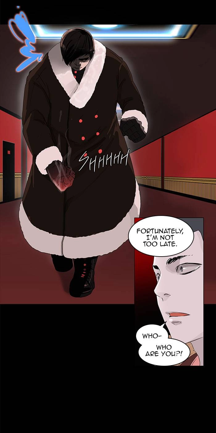 Tower of God Chapter 100 - Page 34