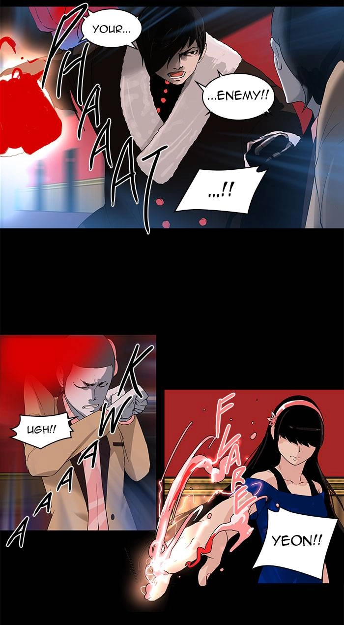 Tower of God Chapter 100 - Page 35