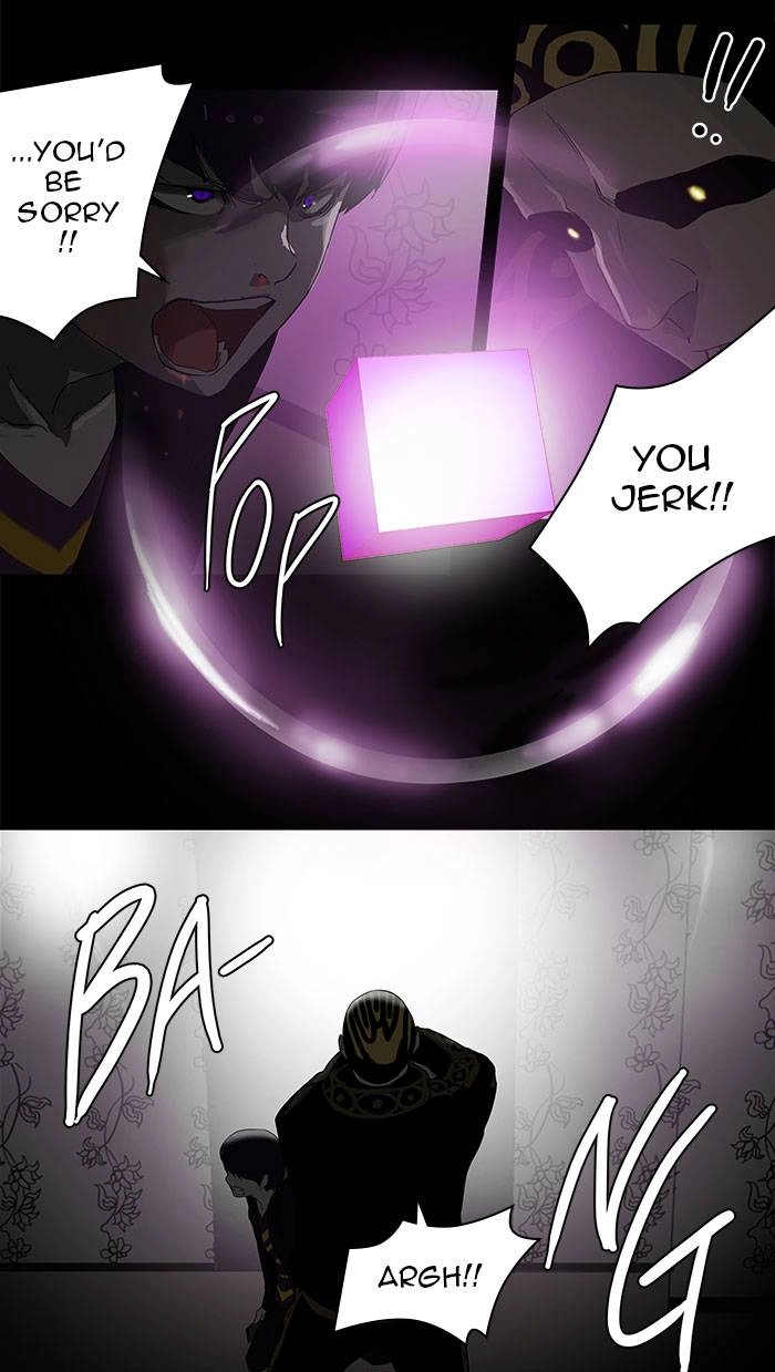 Tower of God Chapter 100 - Page 56