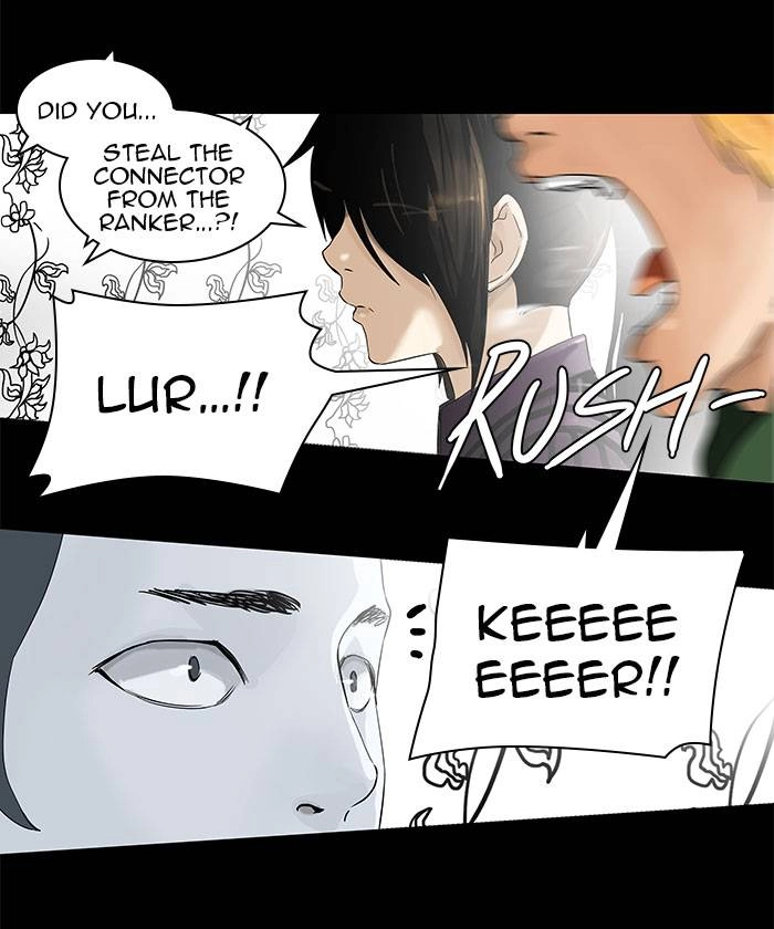 Tower of God Chapter 100 - Page 72