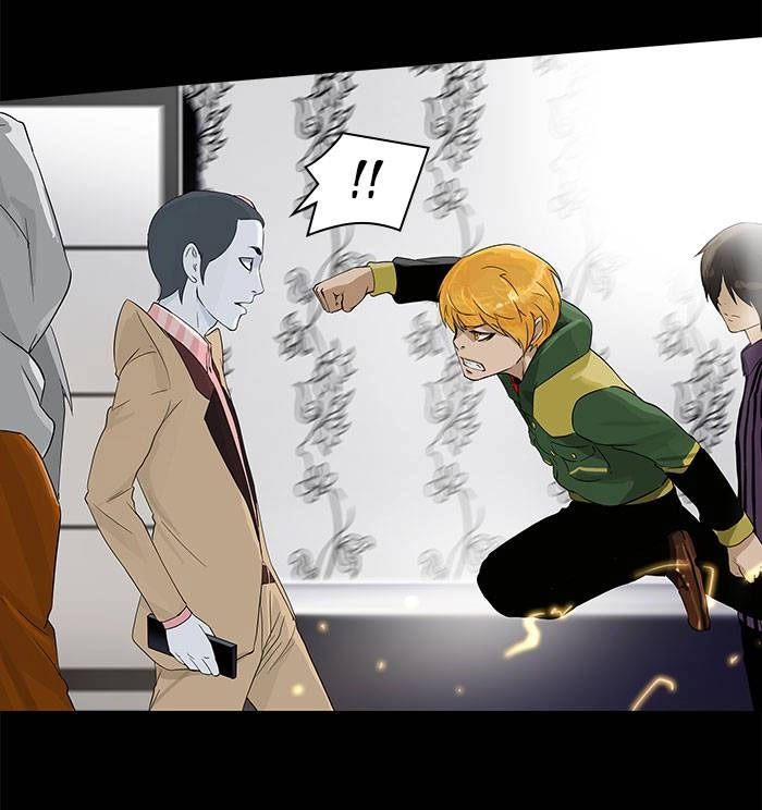 Tower of God Chapter 100 - Page 73