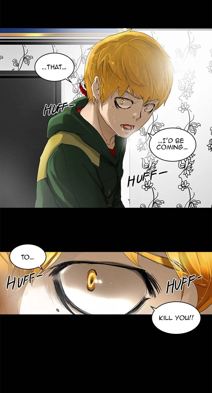 Tower of God Chapter 100 - Page 77
