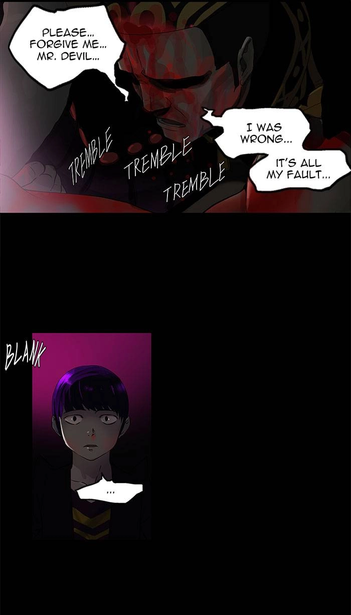 Tower of God Chapter 101 - Page 4