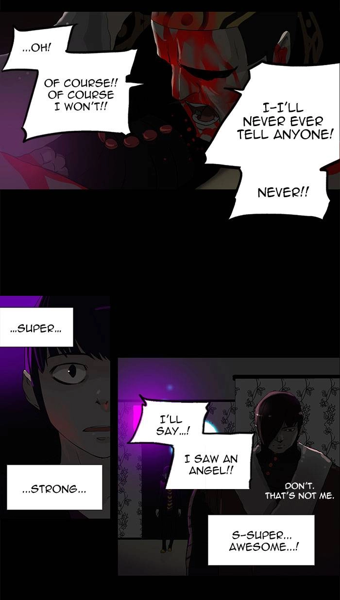 Tower of God Chapter 101 - Page 7