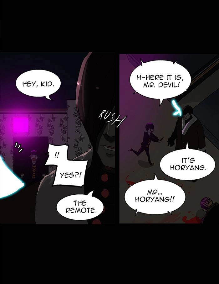 Tower of God Chapter 101 - Page 8