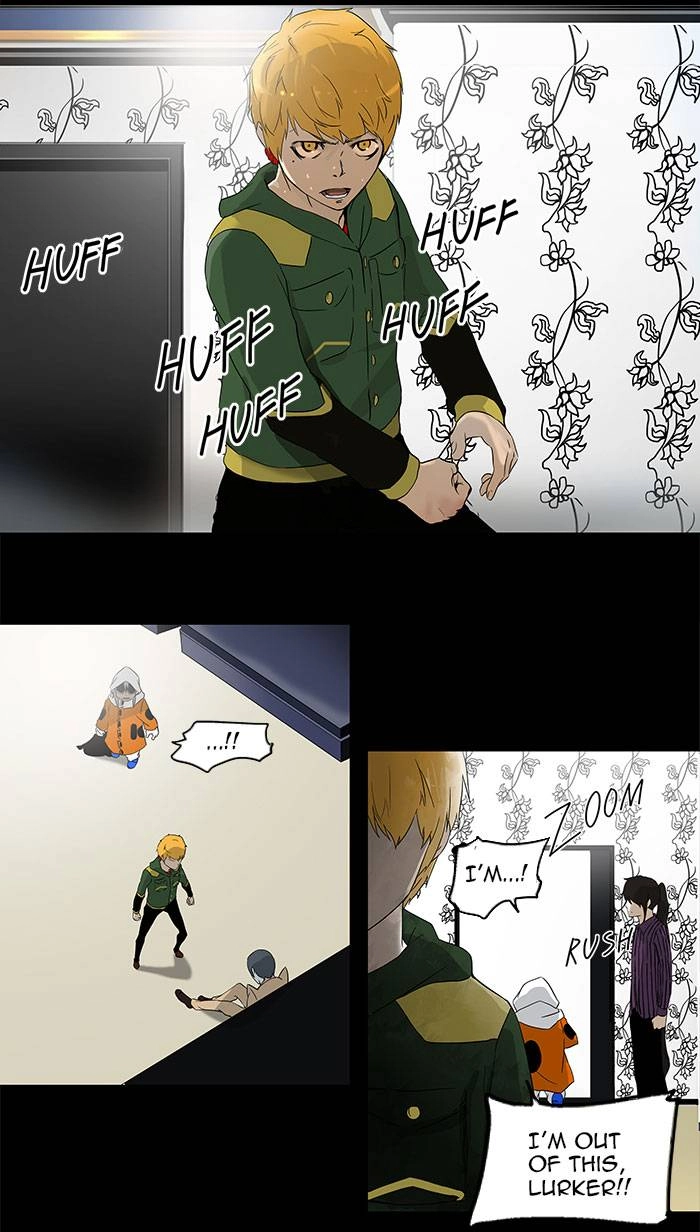 Tower of God Chapter 101 - Page 14