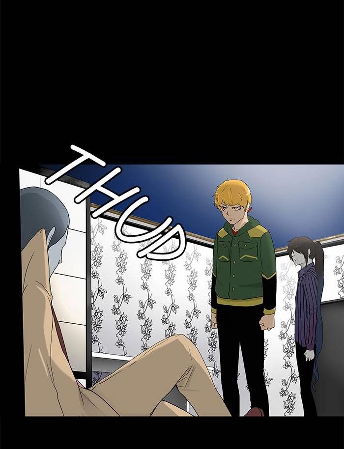 Tower of God Chapter 101 - Page 15