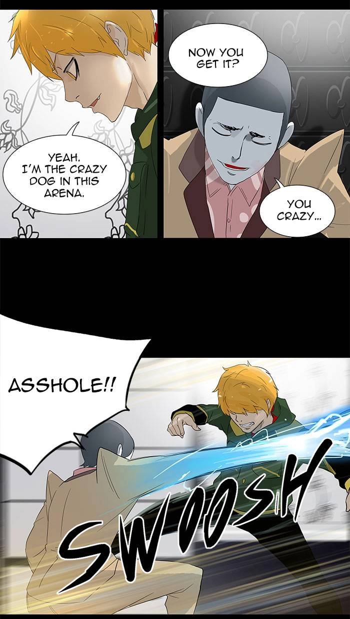 Tower of God Chapter 101 - Page 17