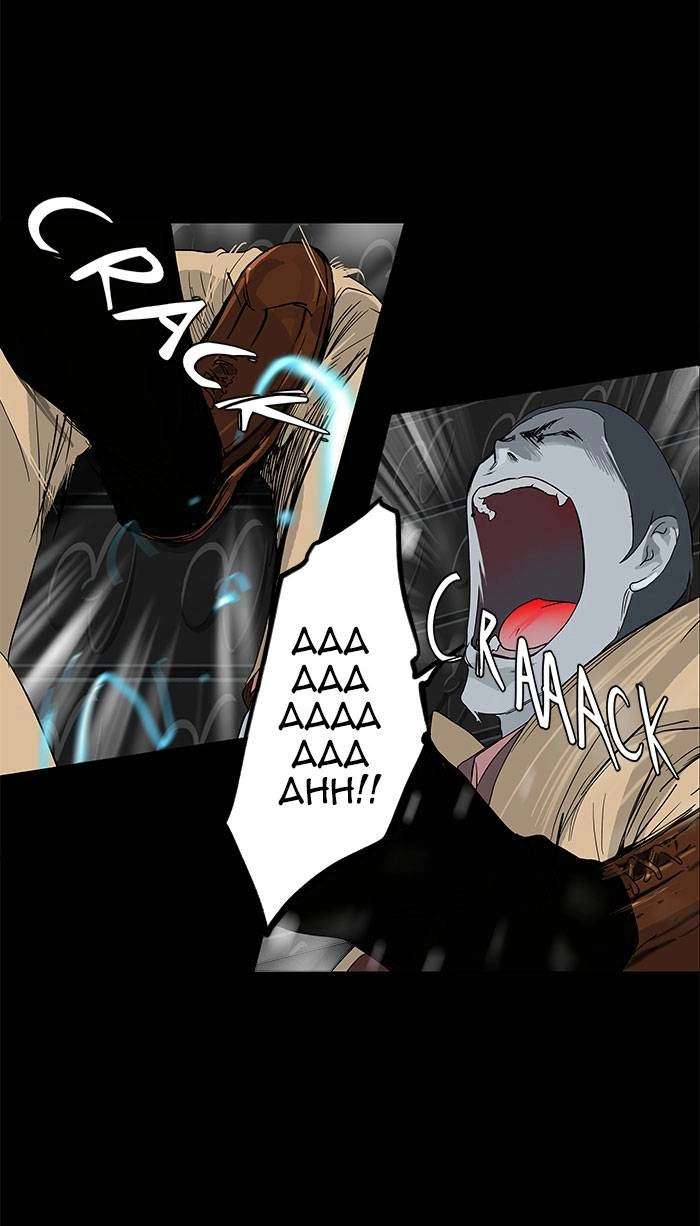 Tower of God Chapter 101 - Page 18