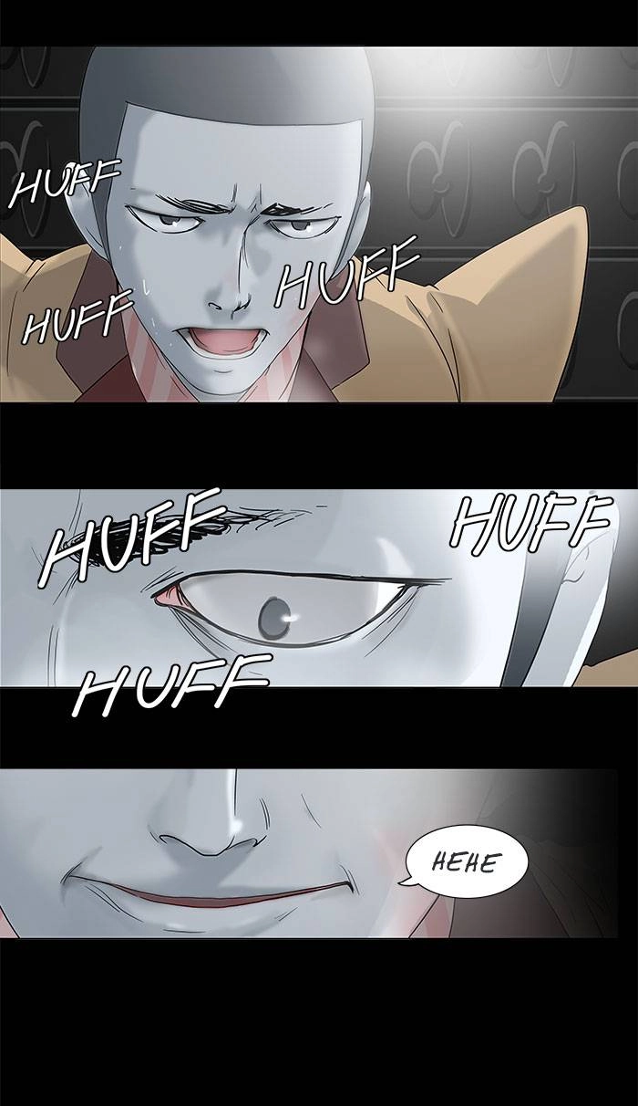 Tower of God Chapter 101 - Page 22