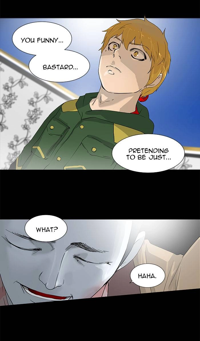Tower of God Chapter 101 - Page 23