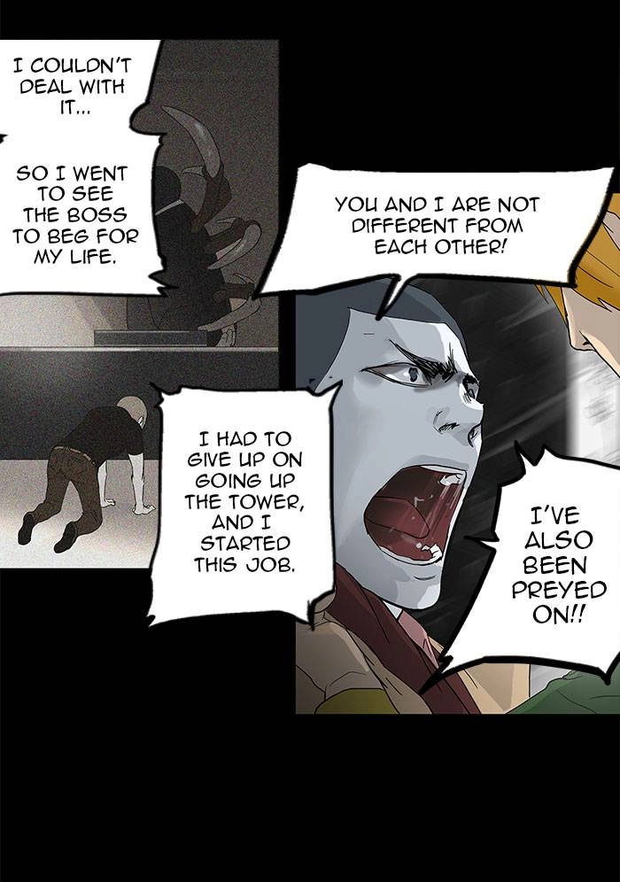 Tower of God Chapter 101 - Page 30
