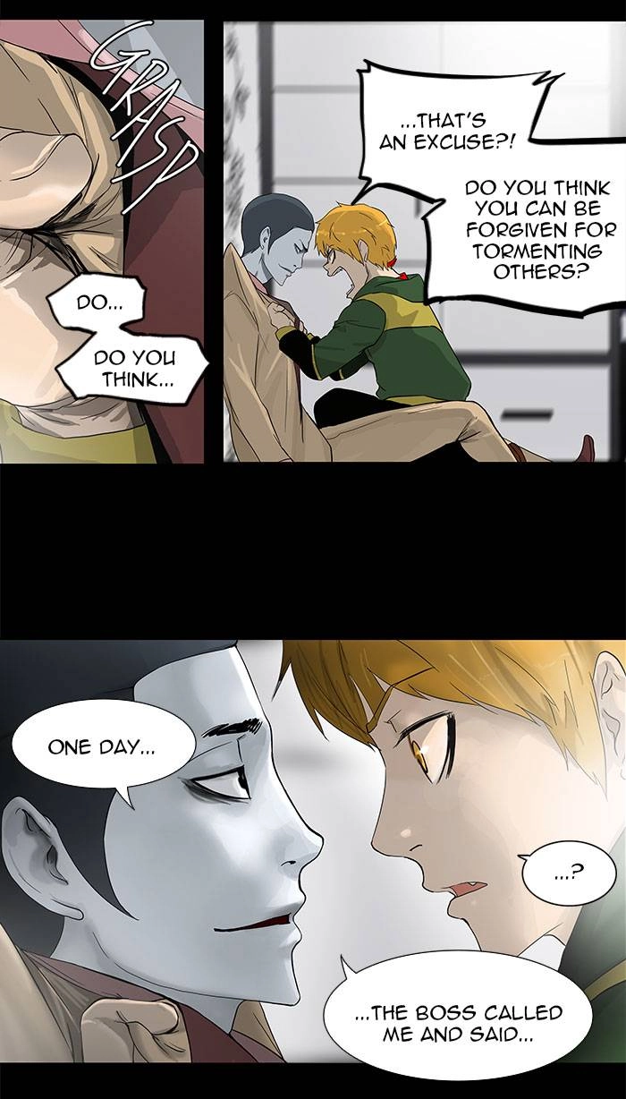 Tower of God Chapter 101 - Page 31