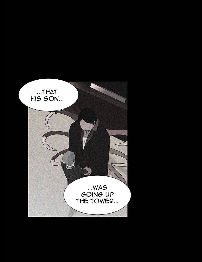 Tower of God Chapter 101 - Page 32