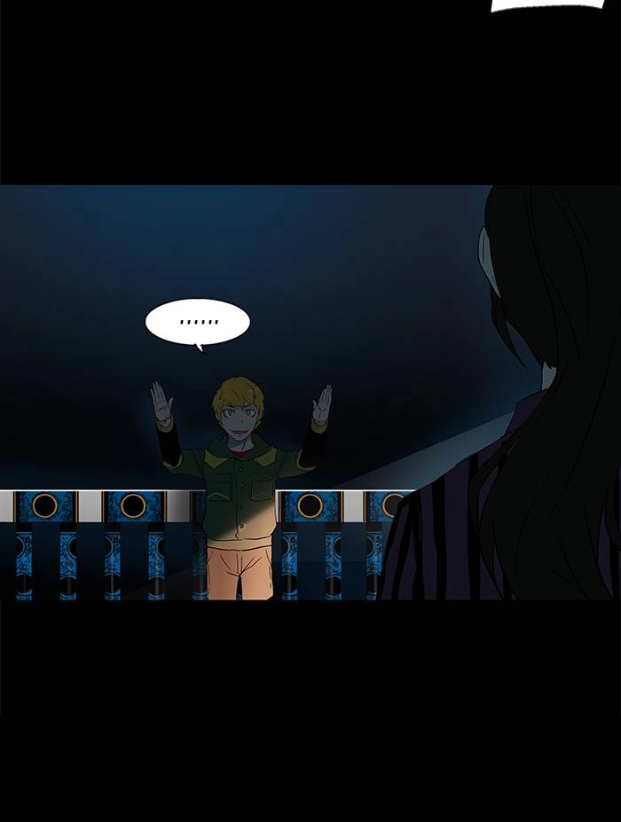 Tower of God Chapter 102 - Page 16