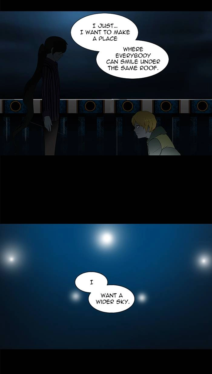Tower of God Chapter 102 - Page 23