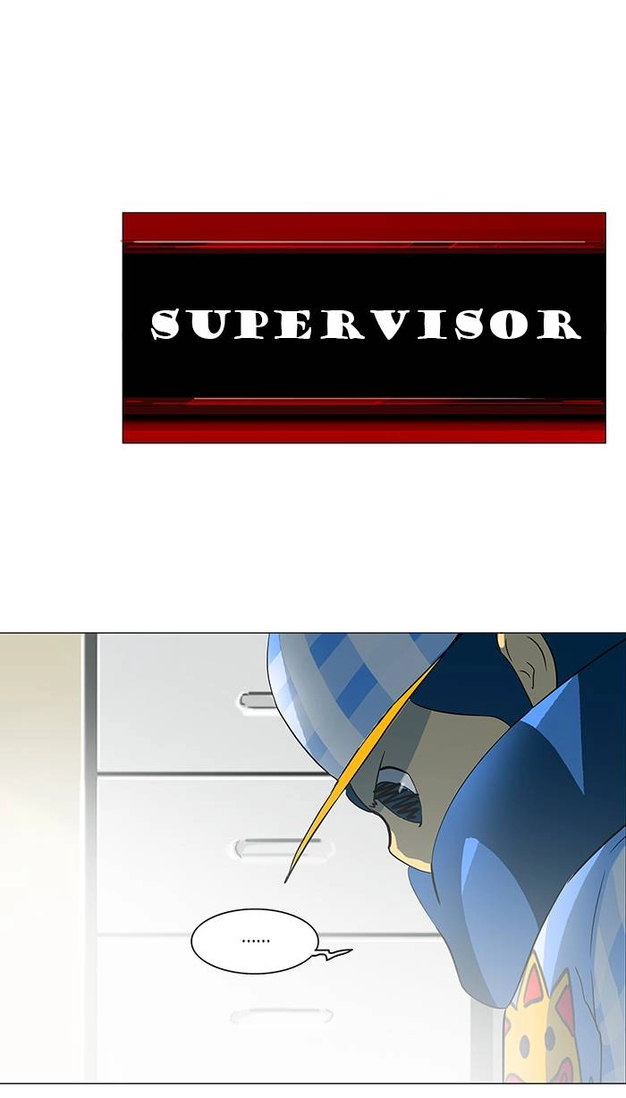 Tower of God Chapter 102 - Page 25