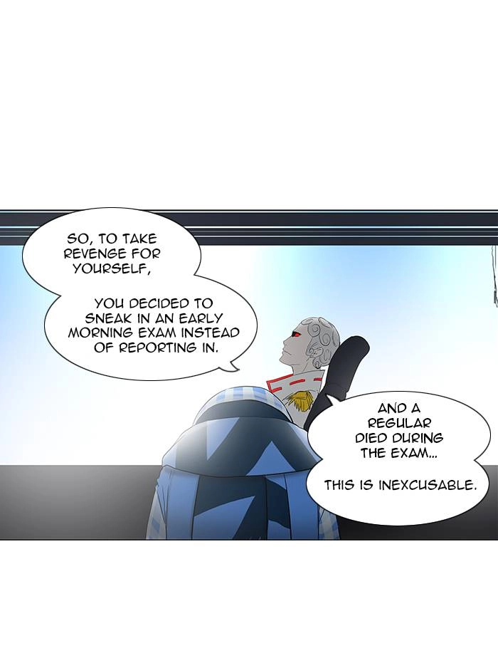 Tower of God Chapter 102 - Page 27