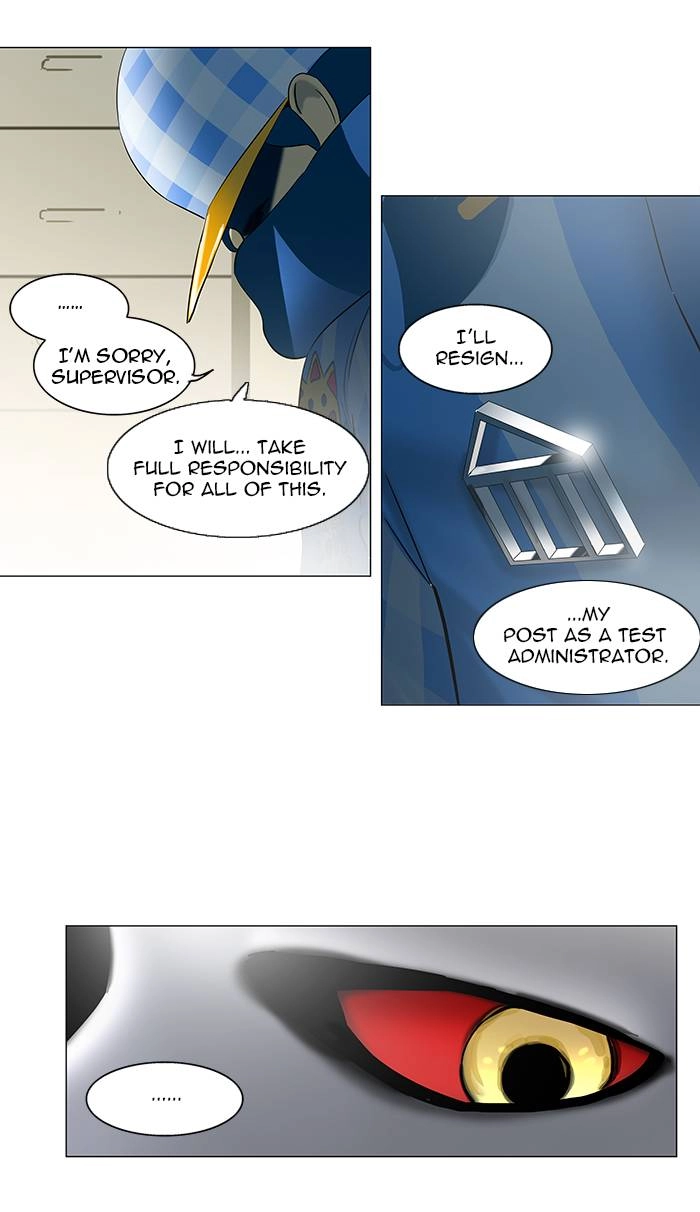 Tower of God Chapter 102 - Page 28