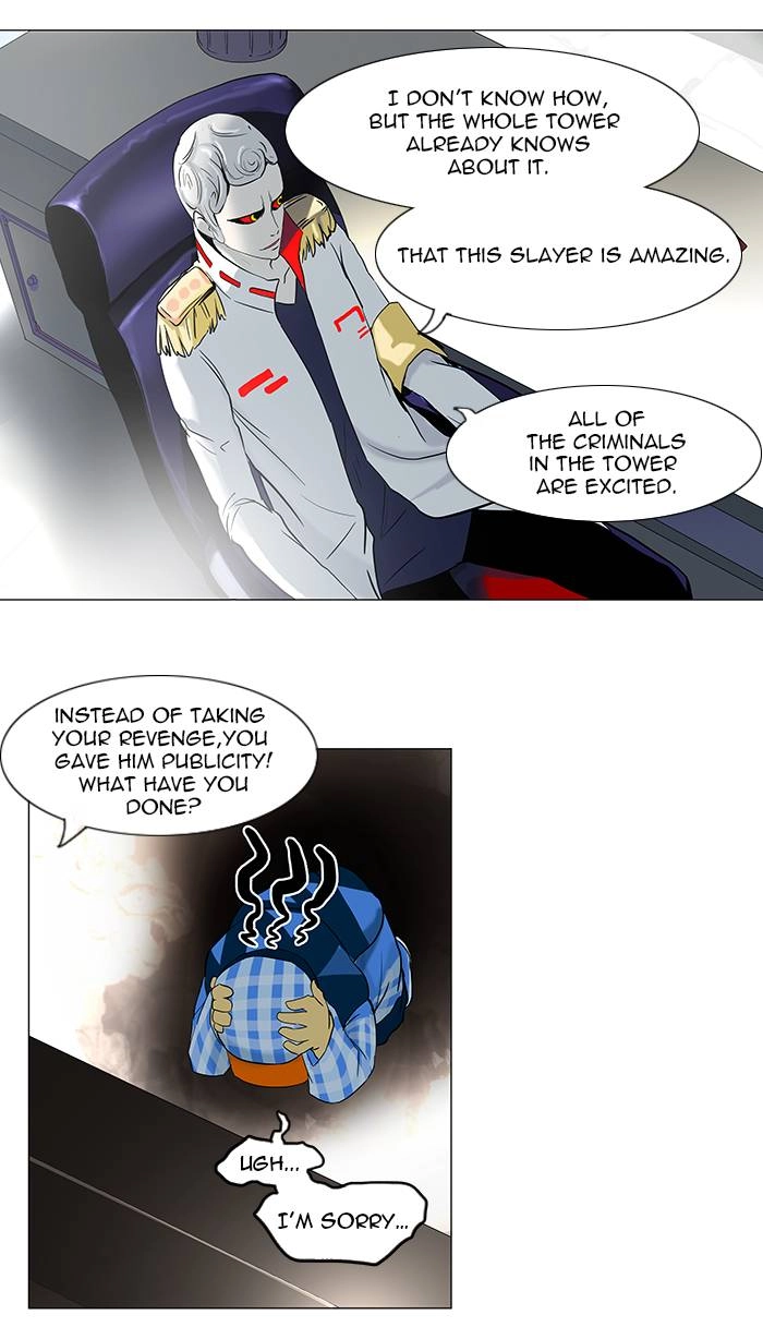 Tower of God Chapter 102 - Page 30