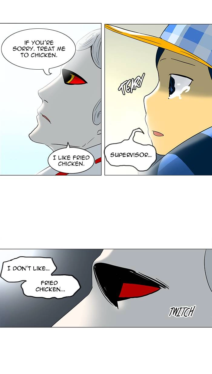 Tower of God Chapter 102 - Page 33