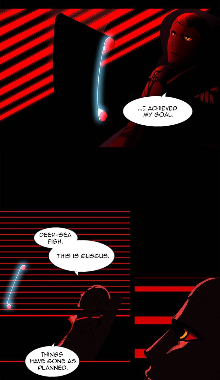 Tower of God Chapter 102 - Page 38