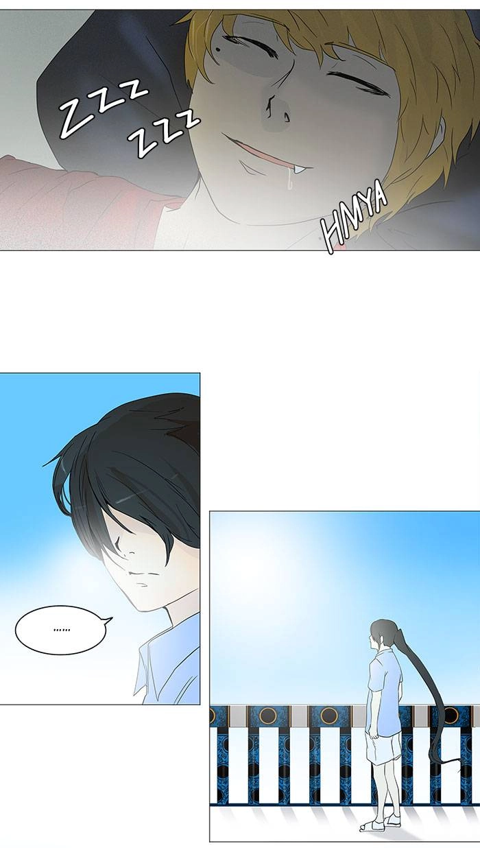 Tower of God Chapter 102 - Page 47
