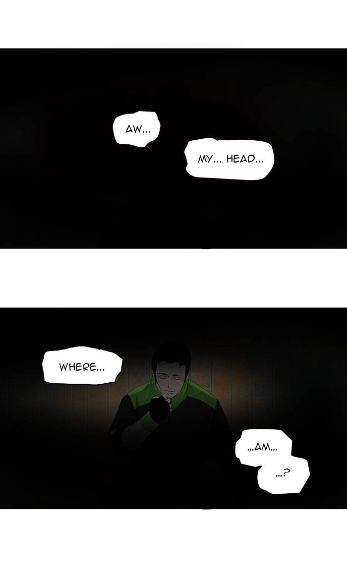 Tower of God Chapter 104 - Page 7