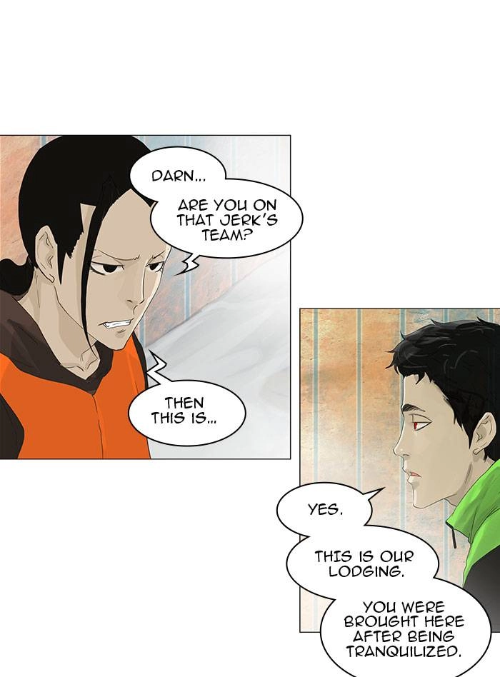 Tower of God Chapter 104 - Page 10