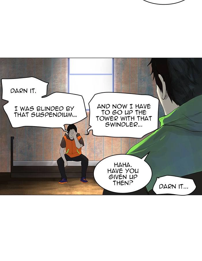 Tower of God Chapter 104 - Page 11