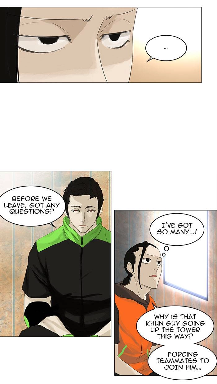 Tower of God Chapter 104 - Page 15