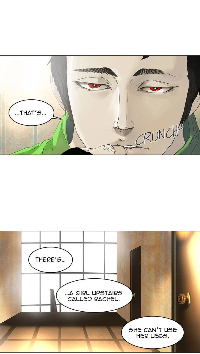 Tower of God Chapter 104 - Page 16