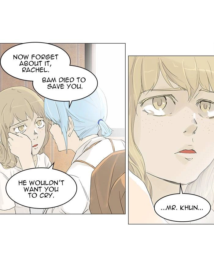 Tower of God Chapter 104 - Page 21