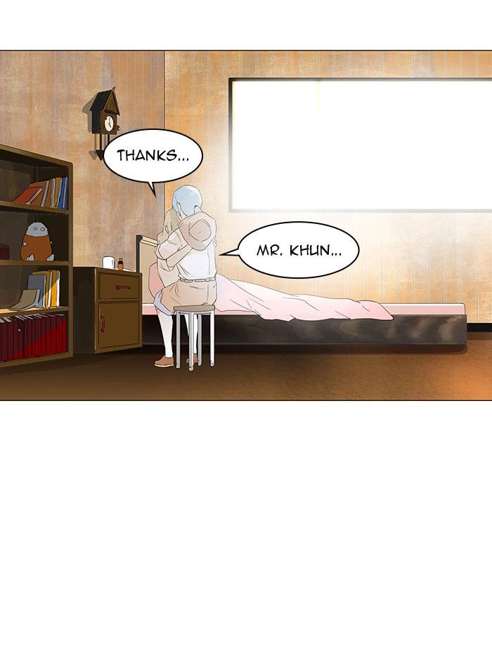 Tower of God Chapter 104 - Page 22