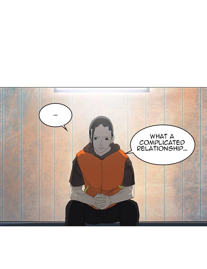 Tower of God Chapter 104 - Page 23