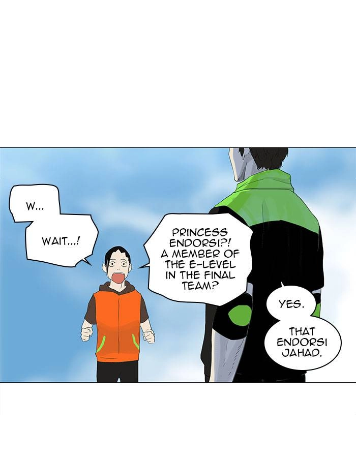 Tower of God Chapter 104 - Page 32