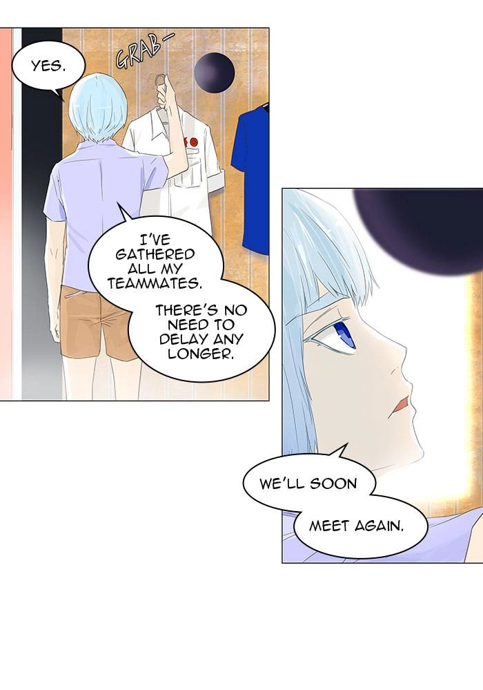 Tower of God Chapter 104 - Page 47