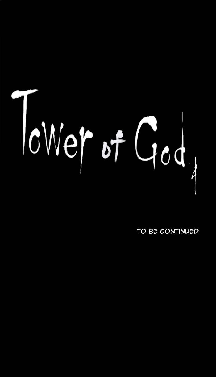 Tower of God Chapter 104 - Page 51