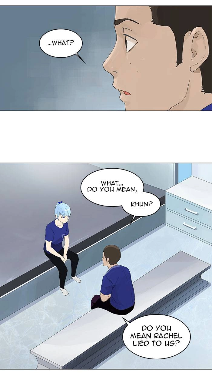 Tower of God Chapter 105 - Page 4
