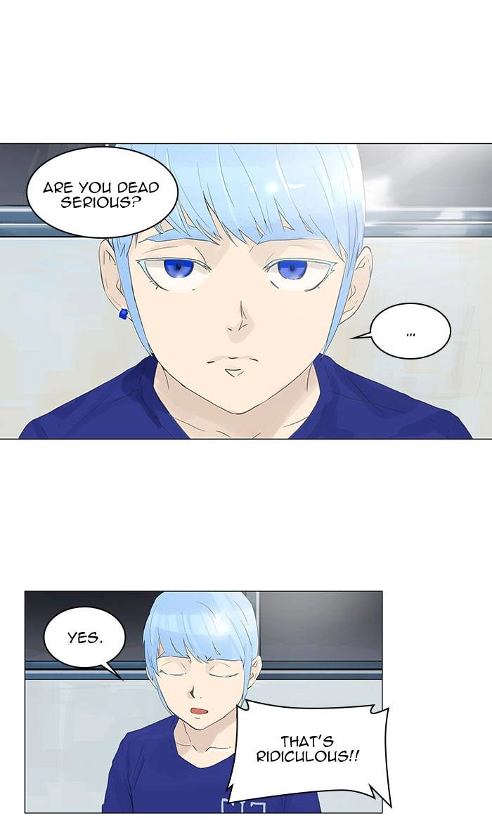 Tower of God Chapter 105 - Page 5