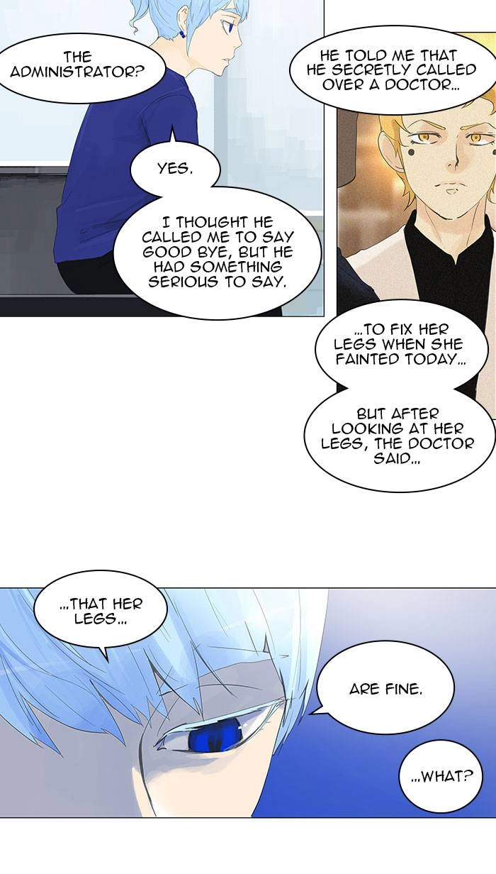 Tower of God Chapter 105 - Page 7