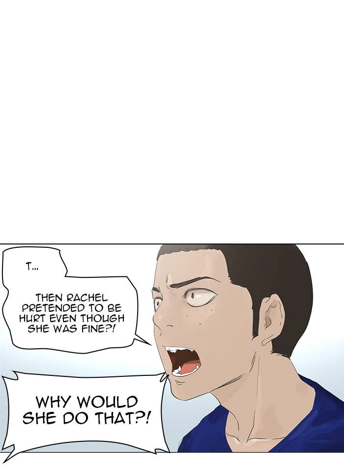 Tower of God Chapter 105 - Page 9