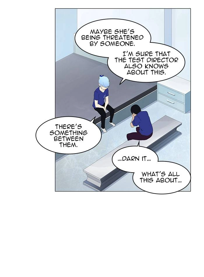 Tower of God Chapter 105 - Page 11